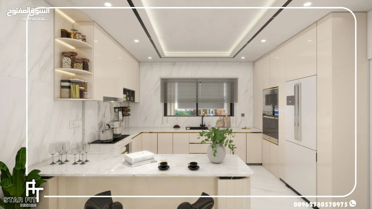 تصميم ديكور داخلي يليق بذوقك