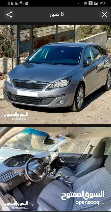 بيجو 308  استيشن