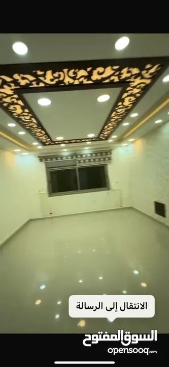 شقه سكنيه للايجار الشهري