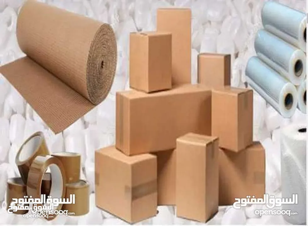 كراتين للشحن كراتين للتغليف البضائع في عمان