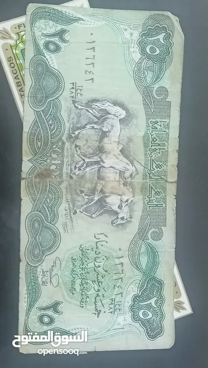 عملات معدنيه وو رقيه للبيع  حالات أنسر و مستعمل  عدد 15 ورق  عدد 100 معدن  والله يبارك لصاحب النصيب