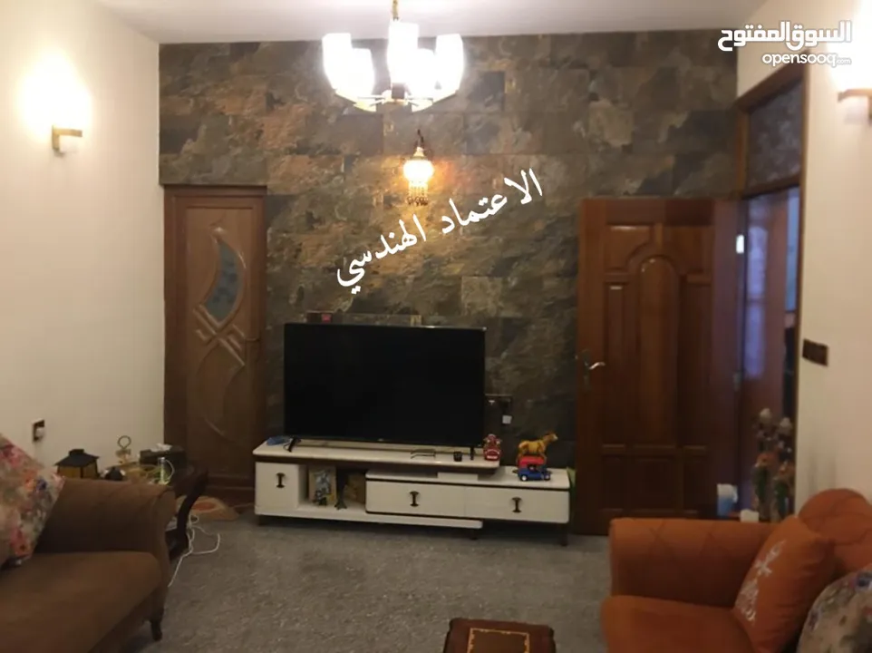 للبيع دار سكني موقع مميز في السيدية مربع الاقتصاديين حصراً لدى الاعتماد الهندسي