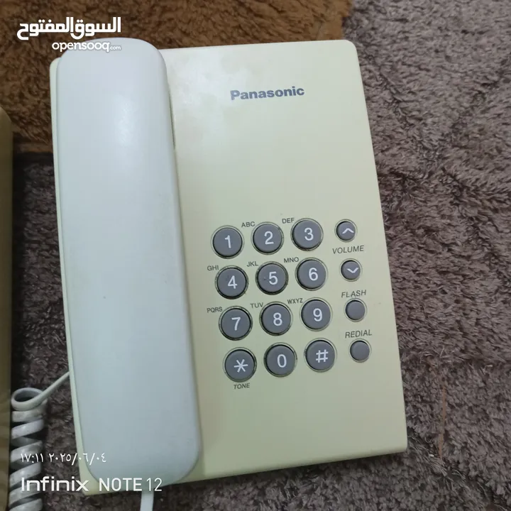 للبيع أو البدل إقرأ الوصف جيداً