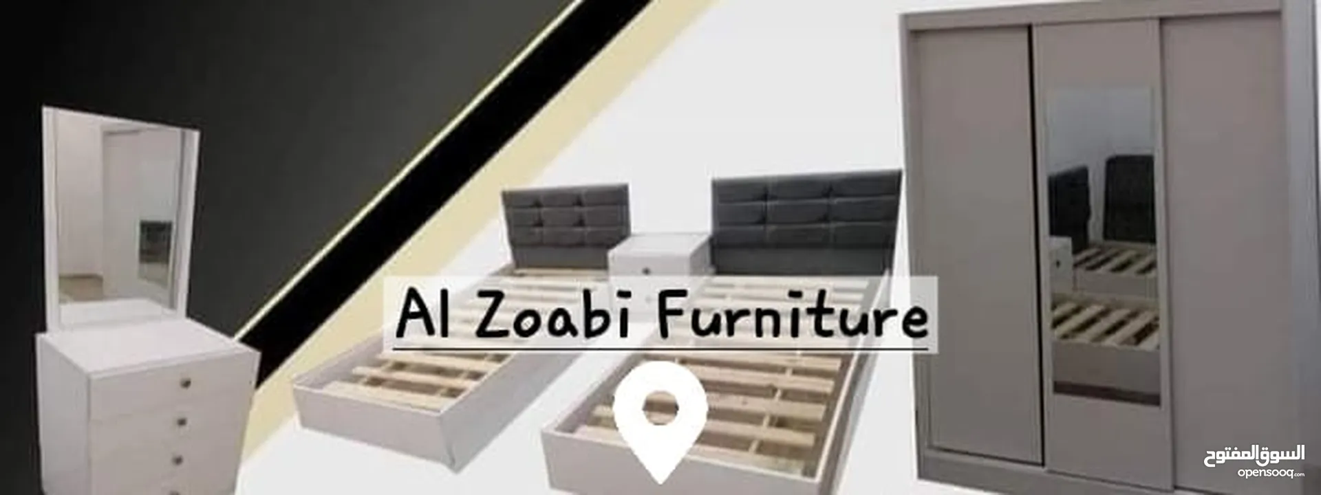 عرض لفتره محدوده