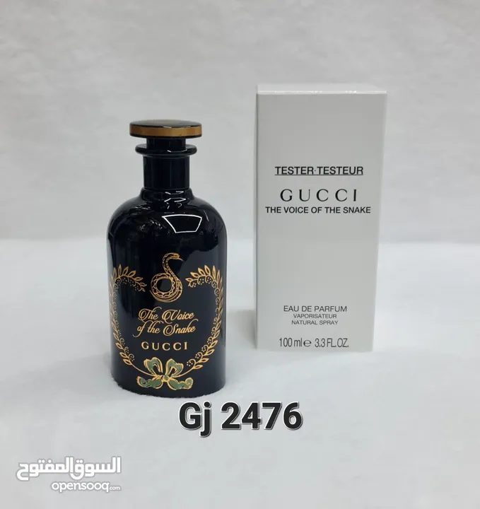 عطور تيستر اصلي 60 درهم