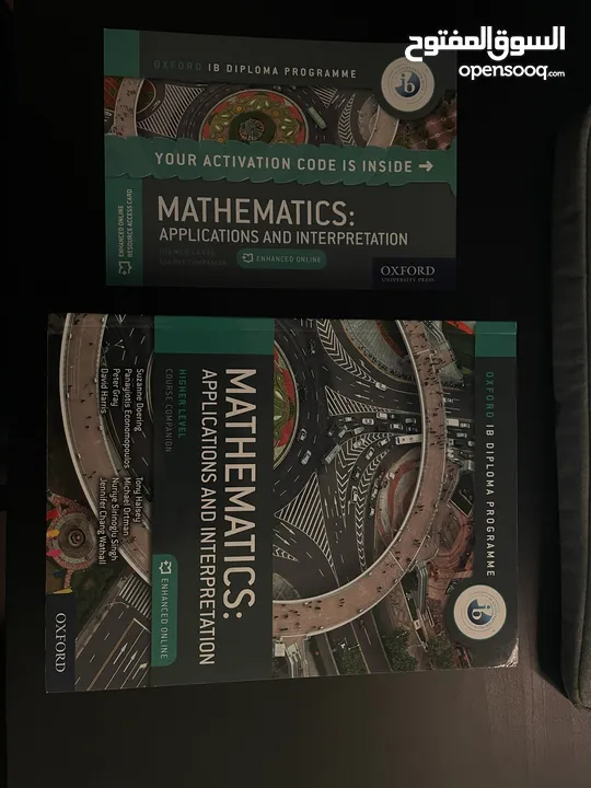 Mathematics Applications and Interpretation Higher Level IB book with Enhanced Online card