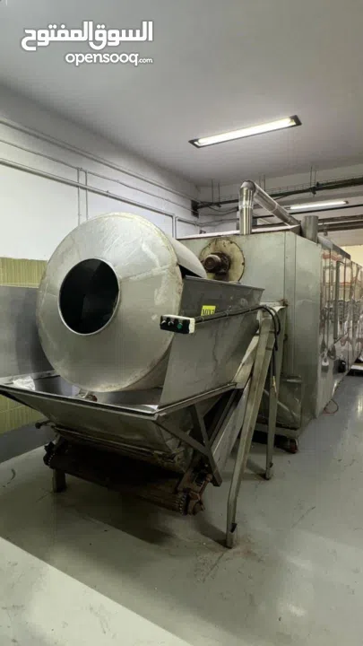 محمص مكسرات تركي