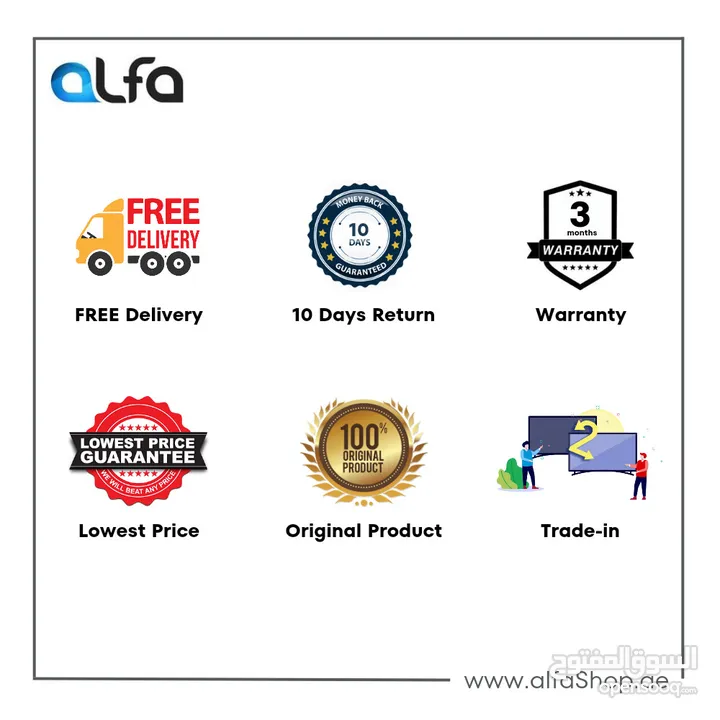 Super General 2 Ton Inverter Air Conditioner - Free Delivery - Warranty