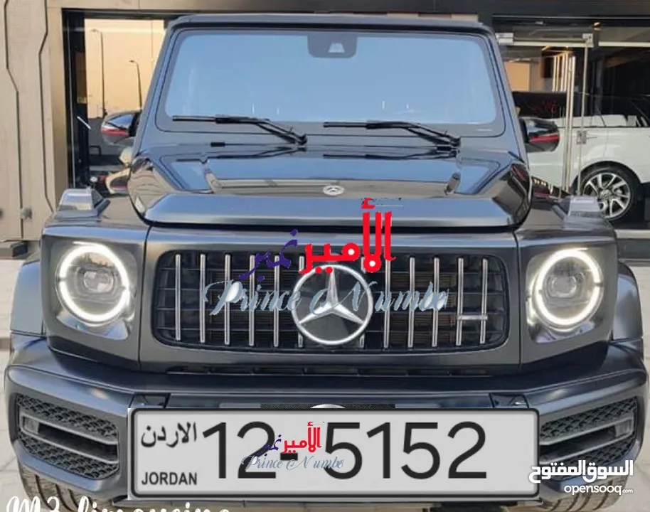 جميع فئات الأرقام الرجاء متابعه صفحتي عليها ارقام مميزه alameer_number ارقام مميزه جدا وبسعر مناسب