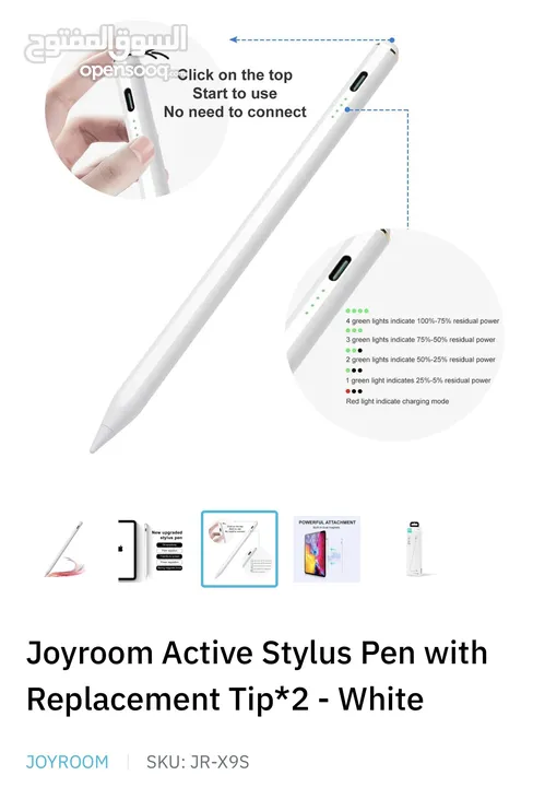 Joy room pencil X9S