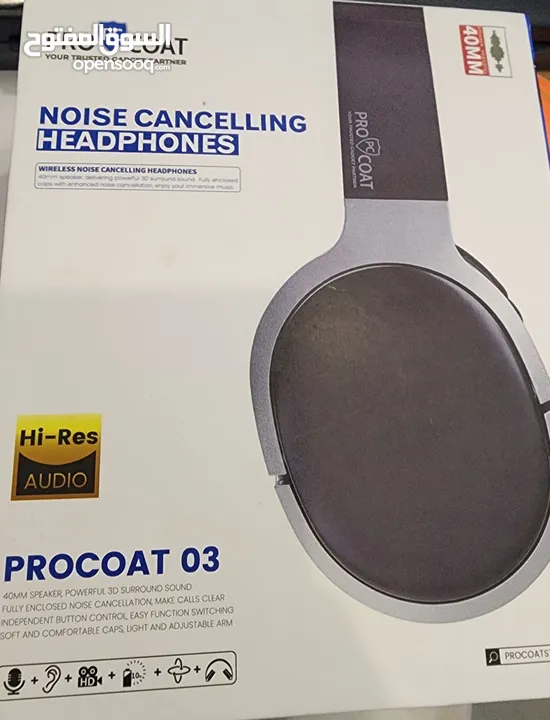 سماعه noise cancelling