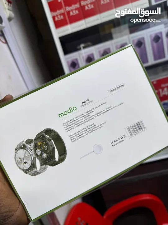 ساعة موديو الذكية Modio Watch MR-70 صاحبة المظهر الأنيق و الإمكانيات الفائقة