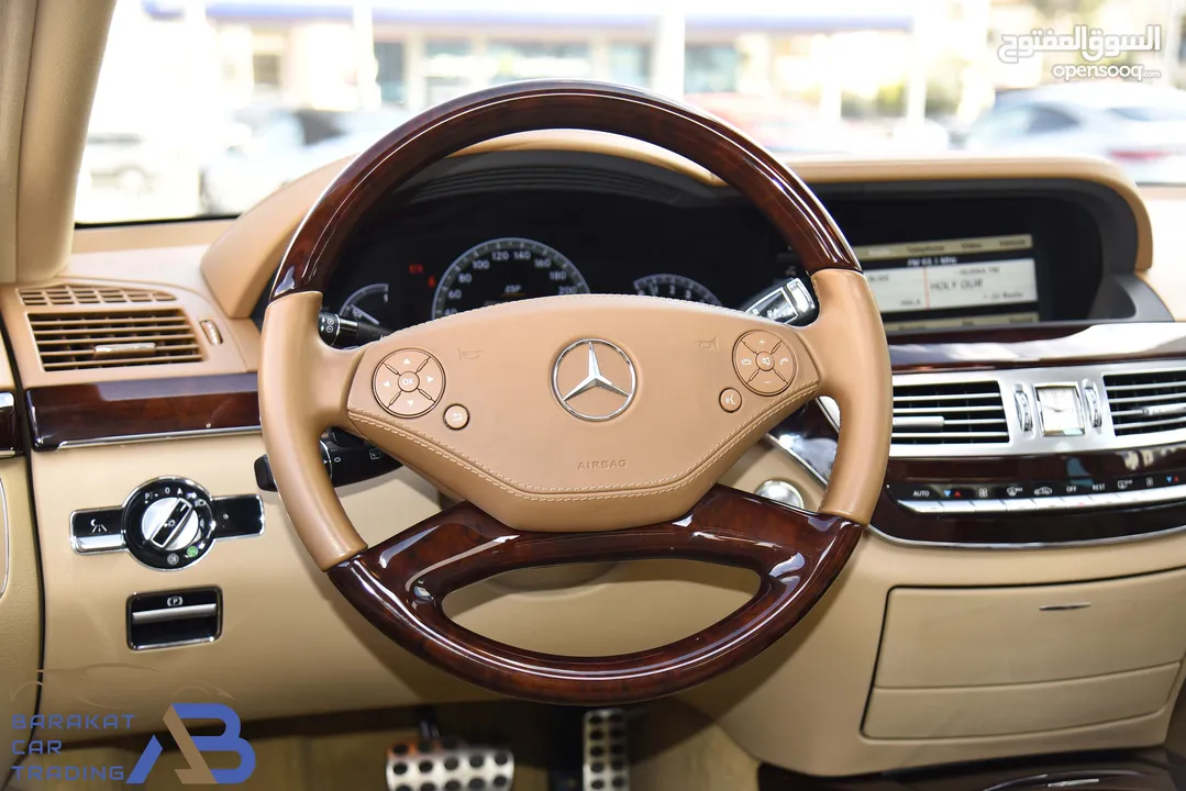 مرسيدس اس كلاس 2011 Mercedes S350 4MATIC AMG Line