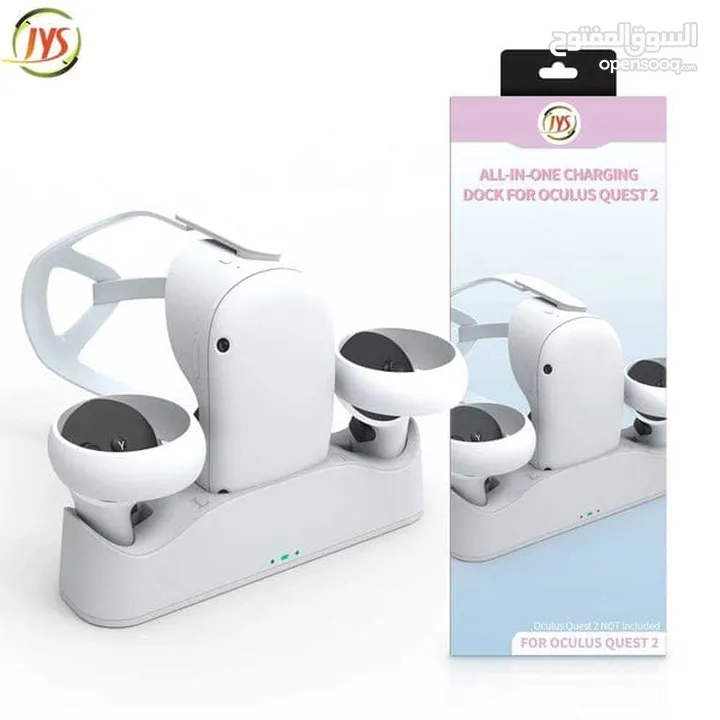 Vr  Accessories