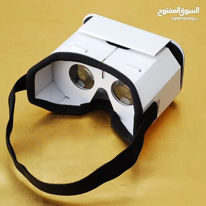 الواقع الافتراضي VR VSEE