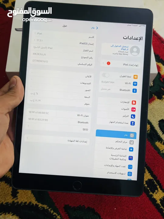 ايباد 9 64 نضيف