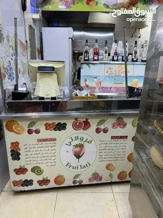 اعلان بيع عده محل عصائر