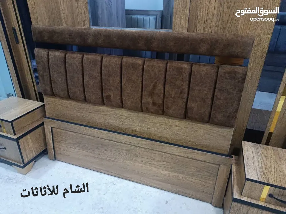 غرف نوم / غرف إستقبال من الشام للأثاثات التركية