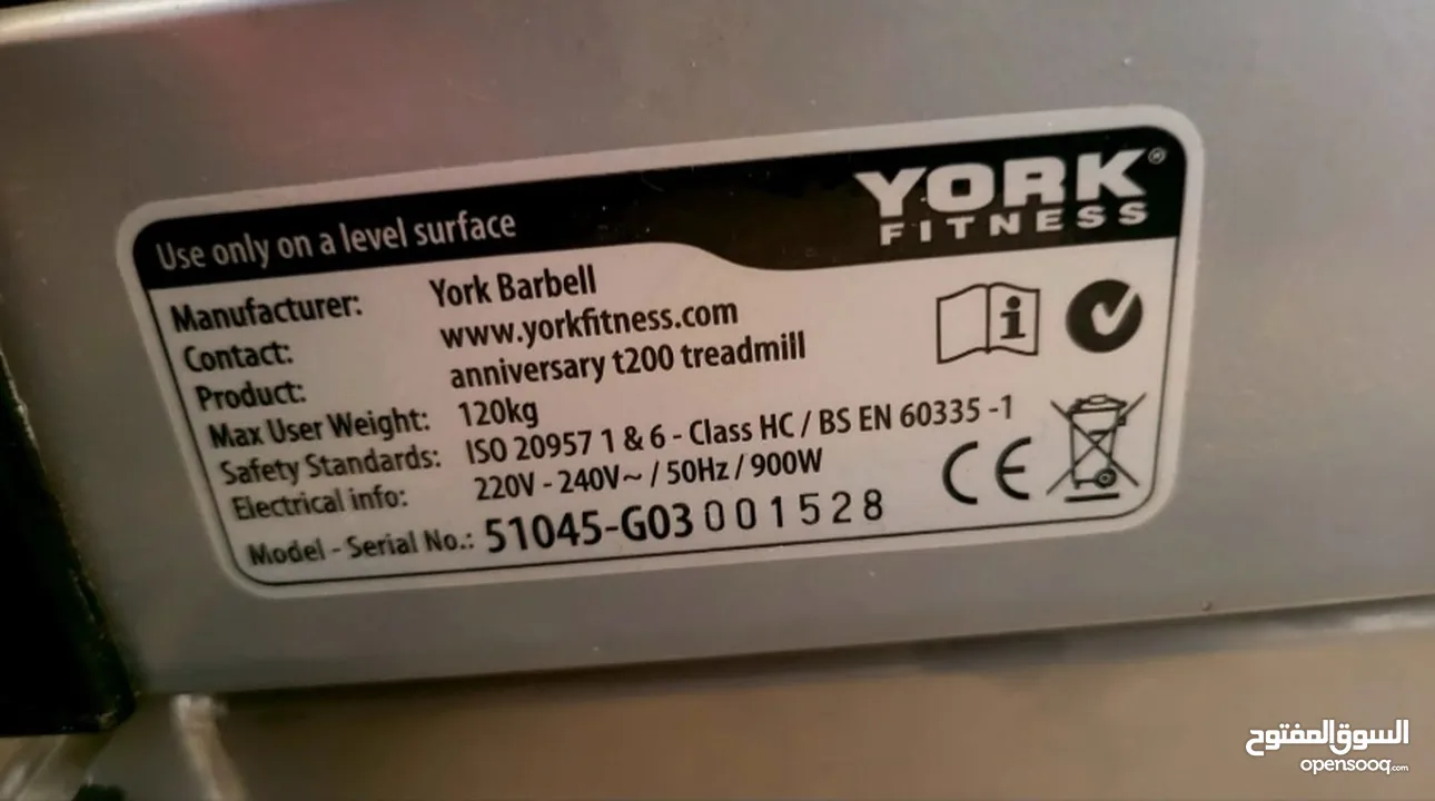 جهاز أمريكي ماركة YORK