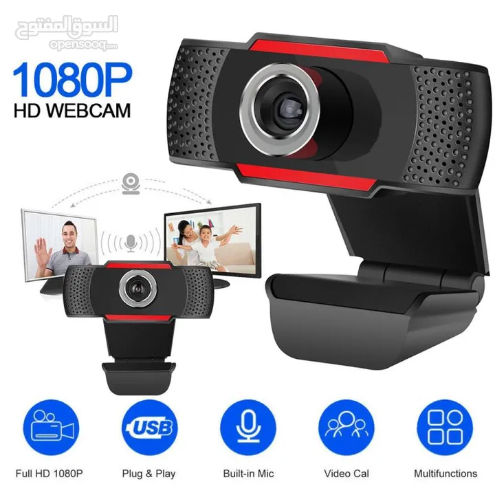 ويب كام للكمبيوتر MP04  USB WEBCAM Full HD Webcam 1080p