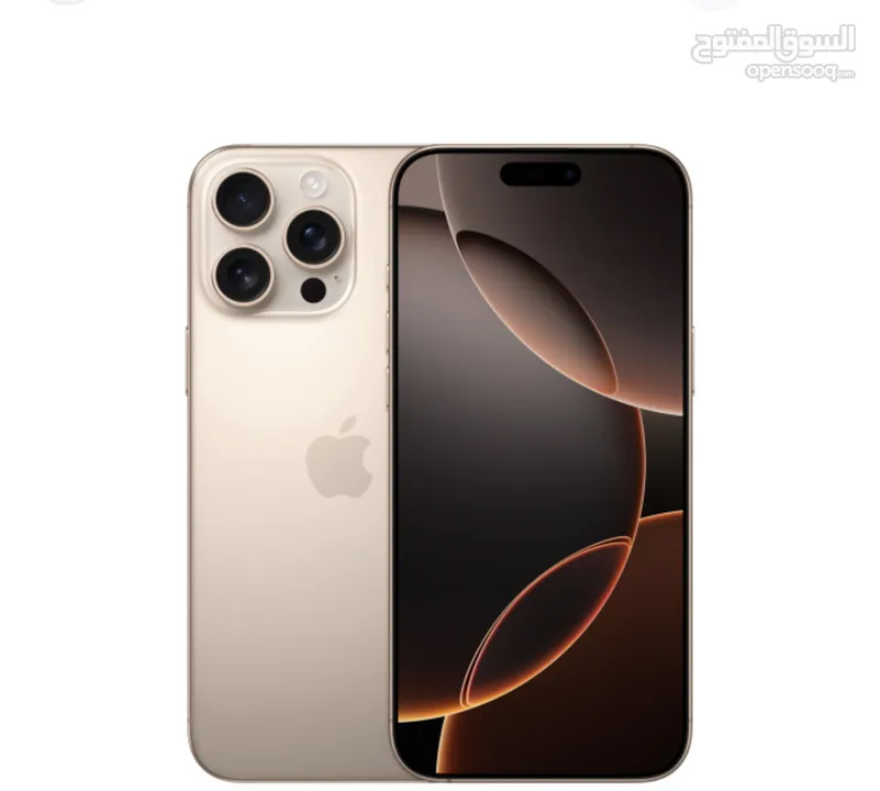 iPhone 16 pro max