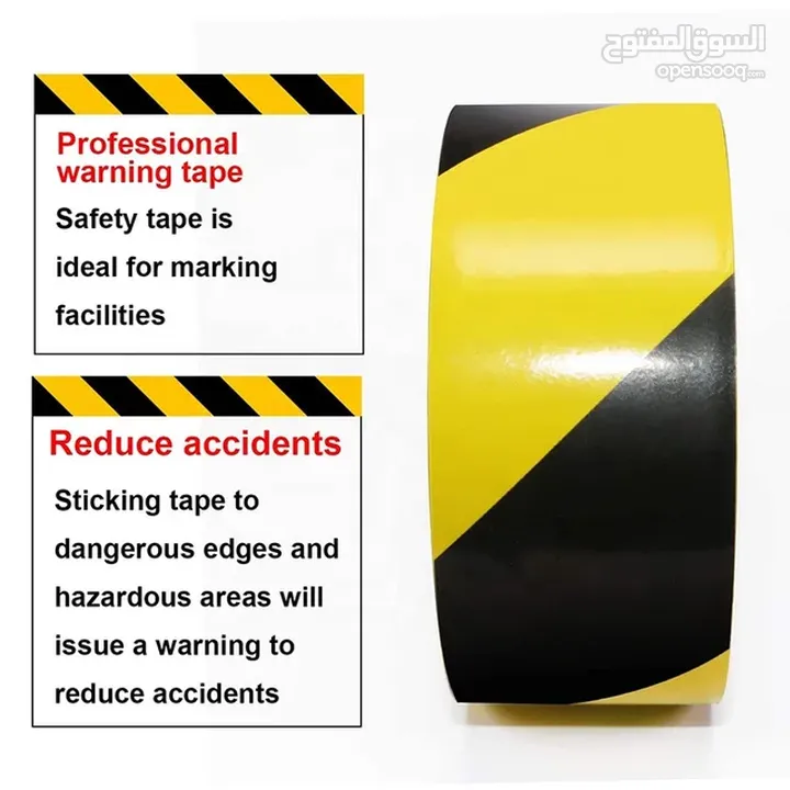 Marking Tape