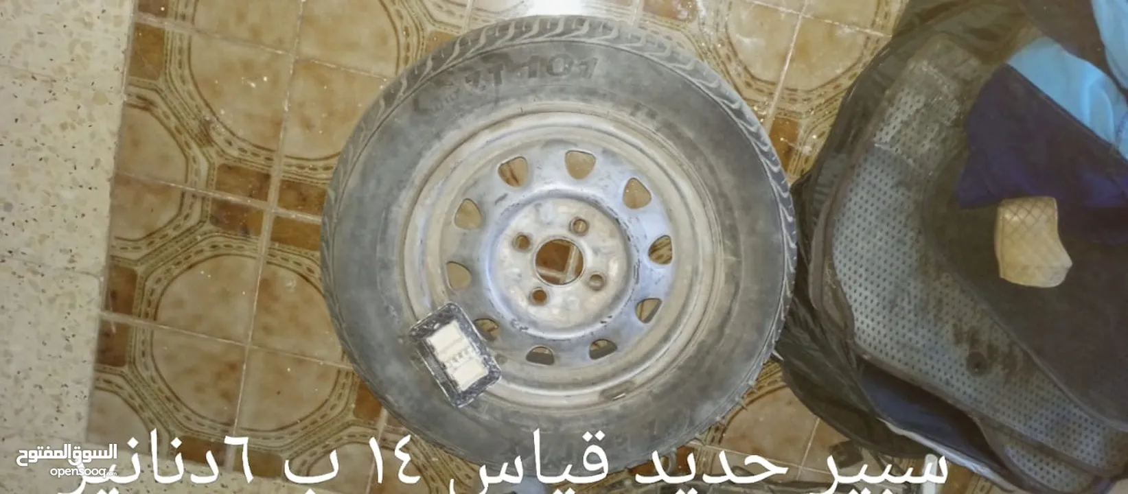 قطع غيار كيا