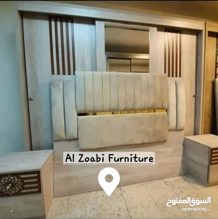 غرف ماستر بسعر الجمله