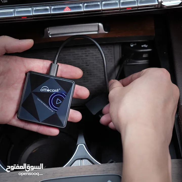U2AIR Pro Wireless android auto Adapter