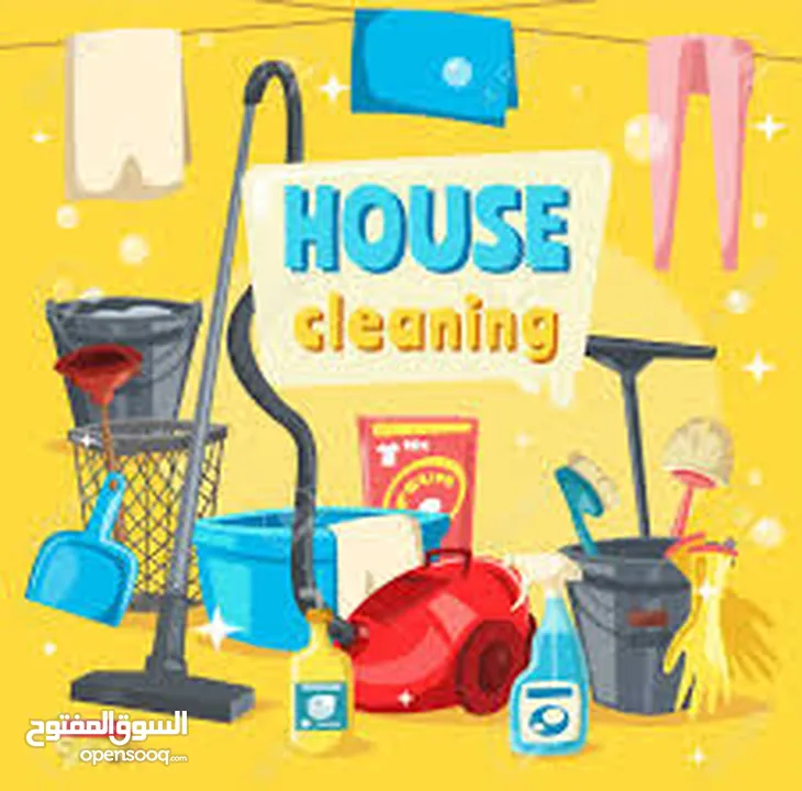Part Time House Maid call & get now All Muscat