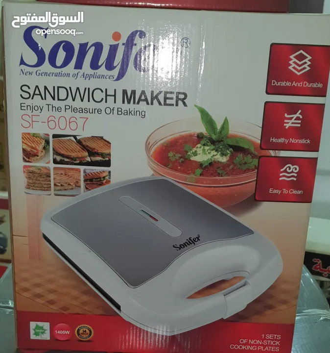 اجهزة كهربائية جديدة للبيع باقل من سعر الجملة