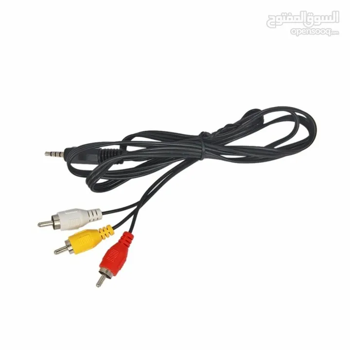AUX Male - 3 RCA Male Cable