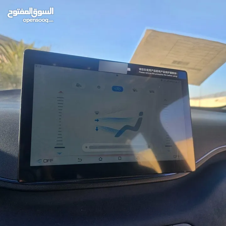 BYD سيكال 2024 شكل 2025