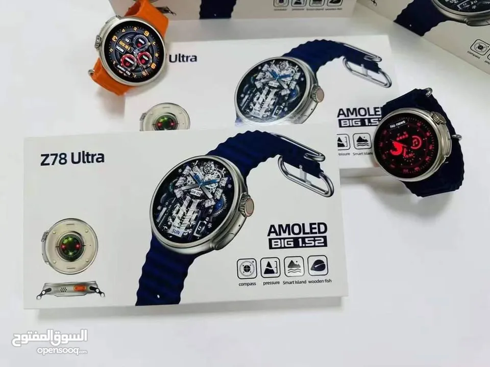 ‏z78 Ultra smart watch