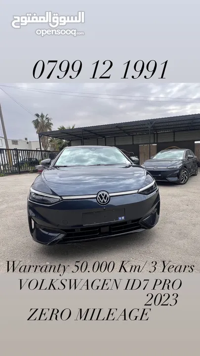 Volkswagen ID7 VIZZION PRO اعلى صنف ZERO KM