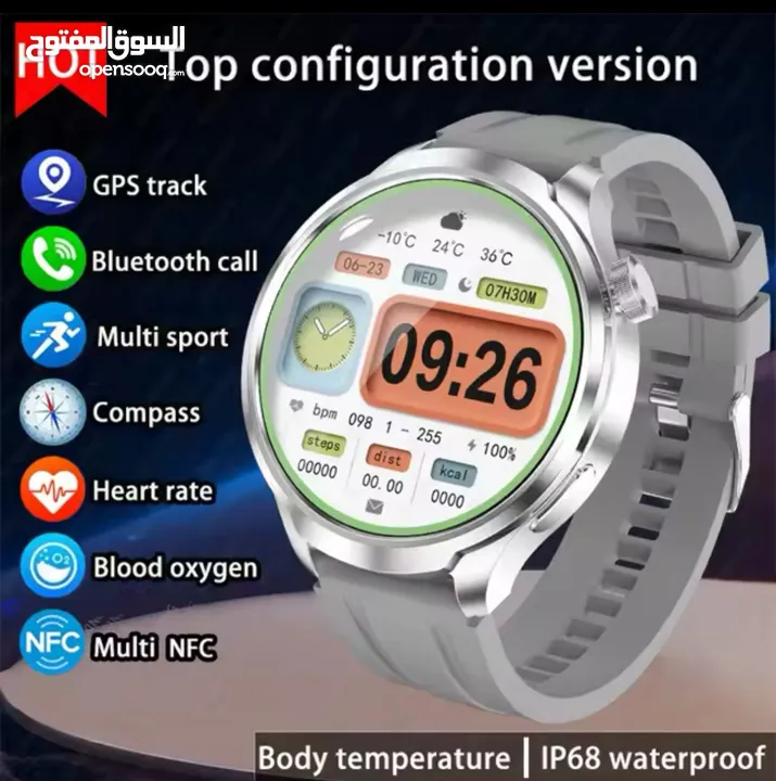 Smart watch only at 15bhd