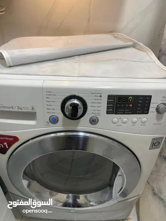 Washing machine maintenance and repair