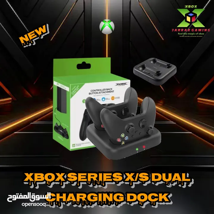 Xbox series x/s & one x/s Game Accessories  إكسسوارات ألعاب خاصة باجهزه وايادي اكس بوكس