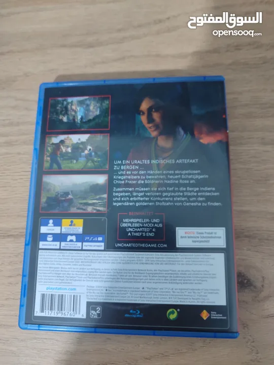 (CD) Uncharted the lost legacy