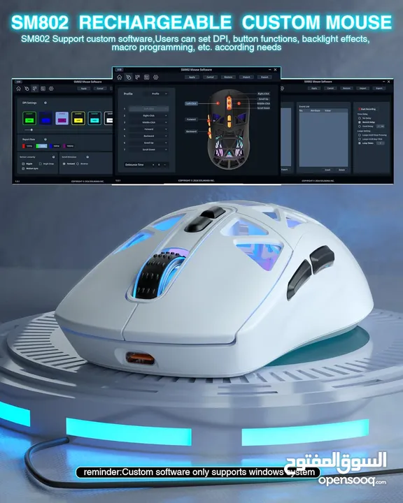 SOLAKAKA SM802 RGB Tri-Mode Gaming Mouse ماوس لاسلكي جيمنغ