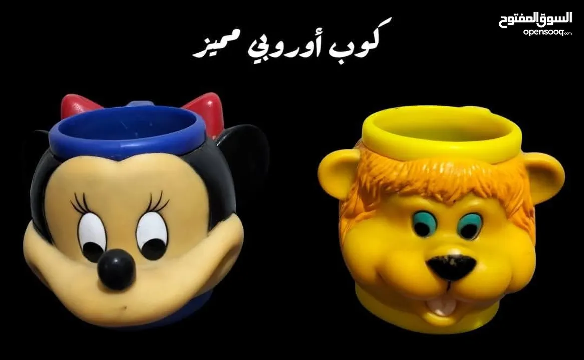 قطع فاخره شروه بسعر مغري