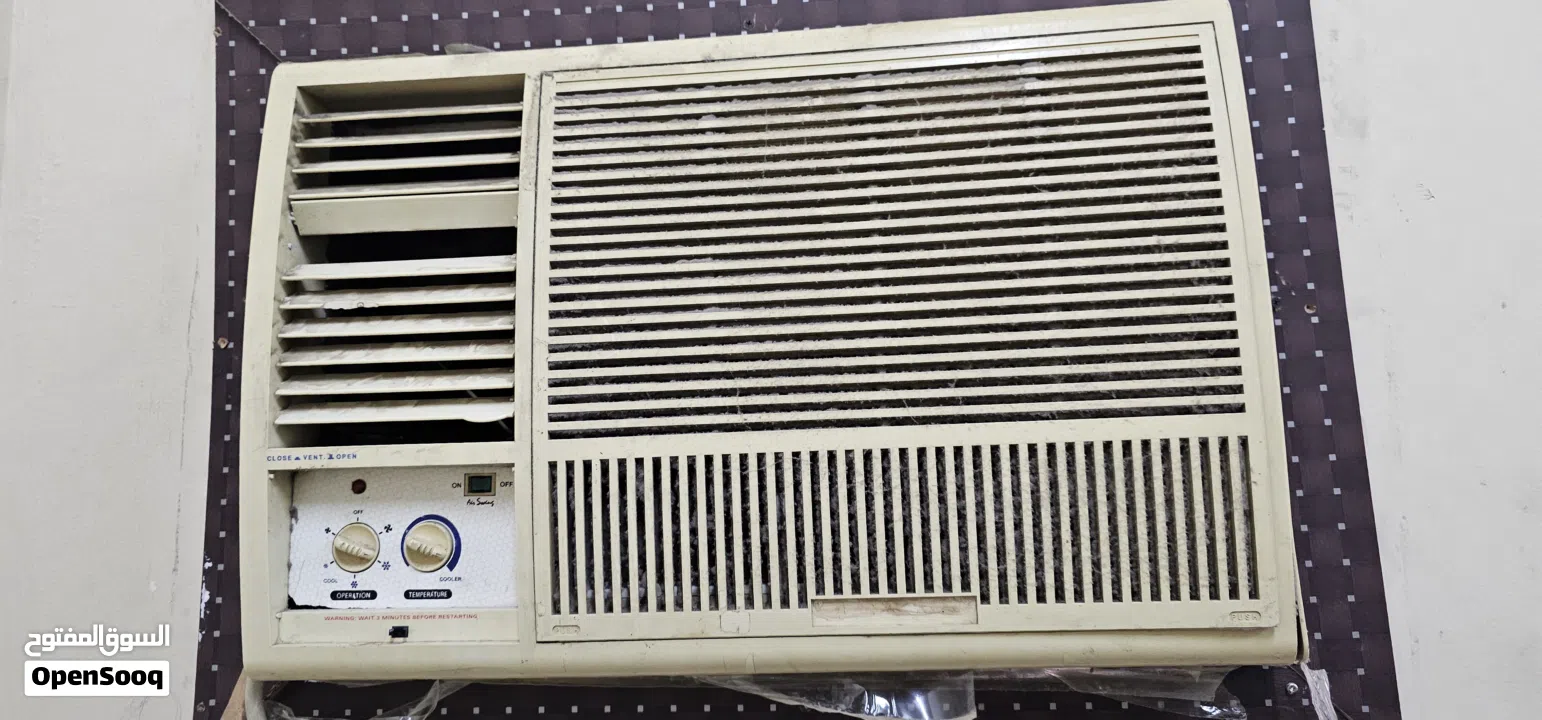 household item urgent sale