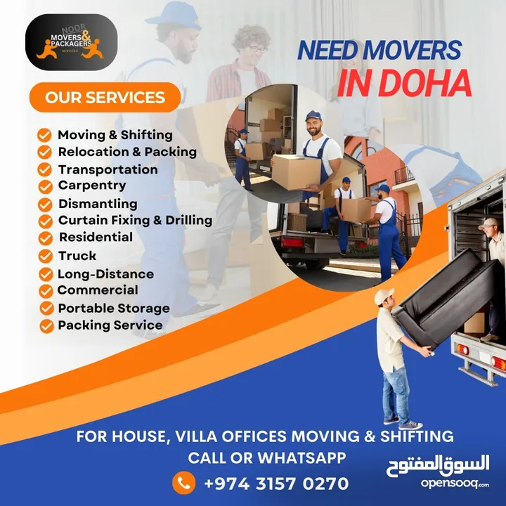 moving service in Qatar