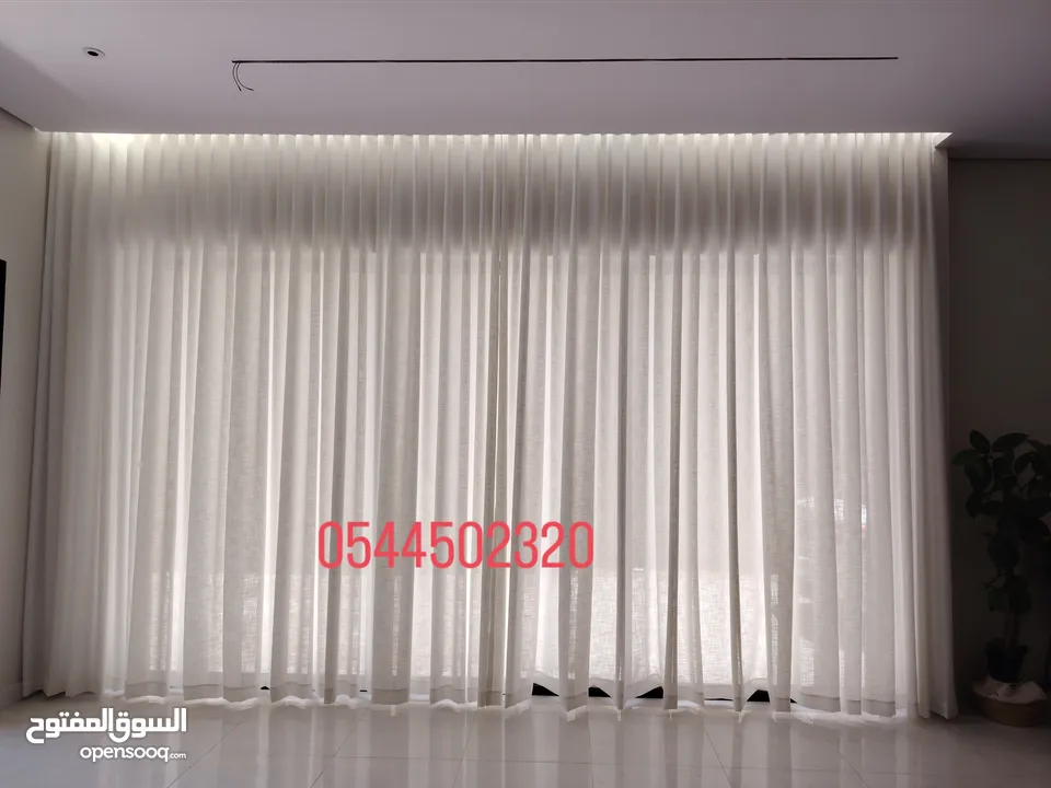 ستائر ويفي ستائر رول ستائر امريكي