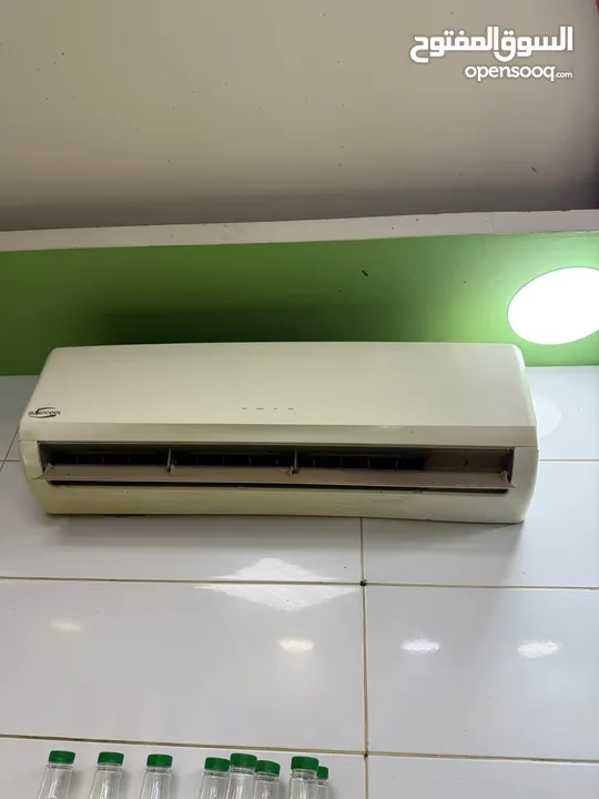 اعلان بيع عده محل عصائر