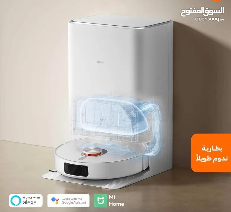 تنظيف شامل من مسح وتكنيس كل زاوية في بيتك!  مدبرة منزلك الجديدة Xiaomi Vacuum S20+  متوفرة الآن في