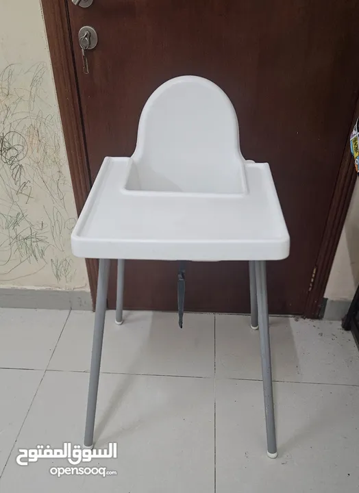 baby seat for sale