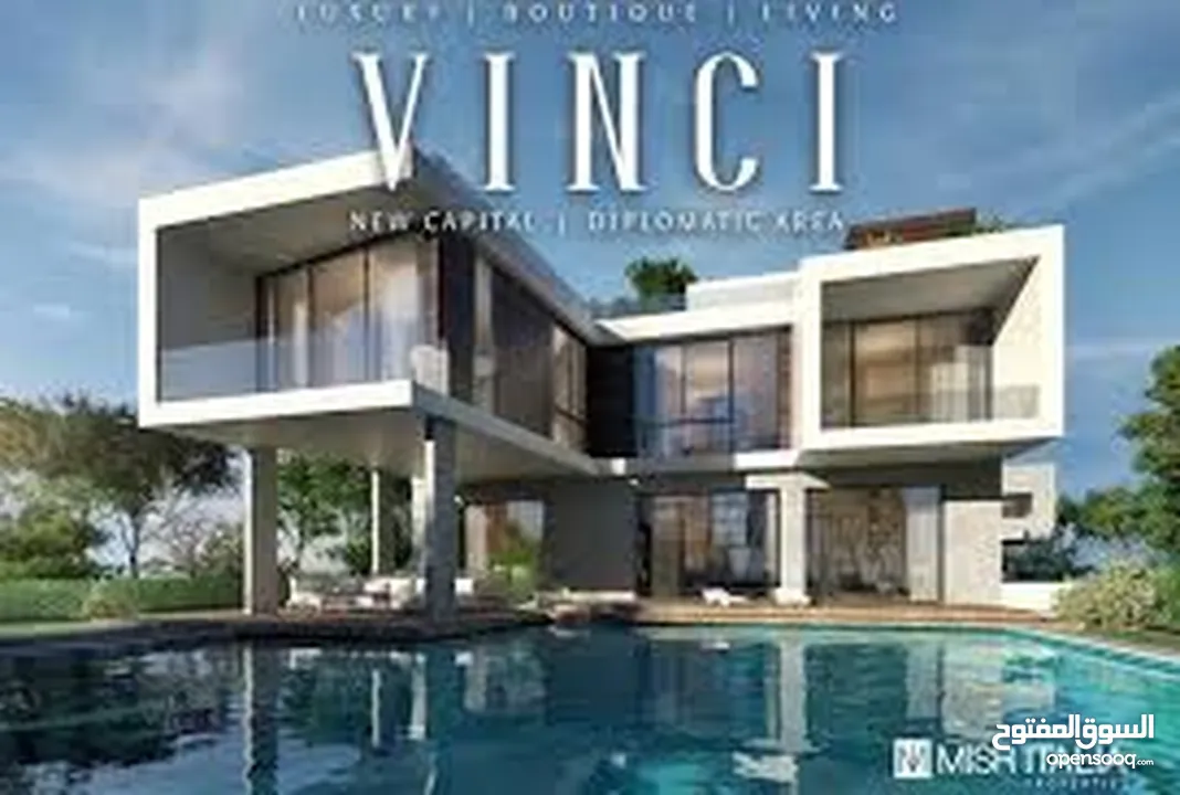 شقة -مشروع (VINCI) العاصمة الادارية الجديدة- كامله التشطيب