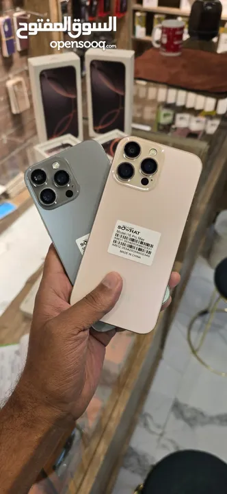 آيفون 16 غالي؟ تعالوا شوفوا الجهاز المعاي ده:  SoWhat i16 Pro Max توصيل مجاني لحدي باب بيتك