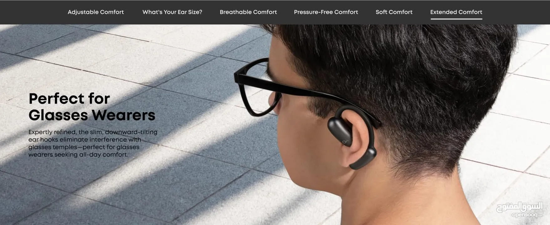 Anker Soundcore AeroFit 2 -NEW -MEAGByte